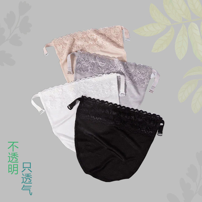 Picture of New style one-piece tube top artifact modal mulberry silk chest lace half wrapped chest cover