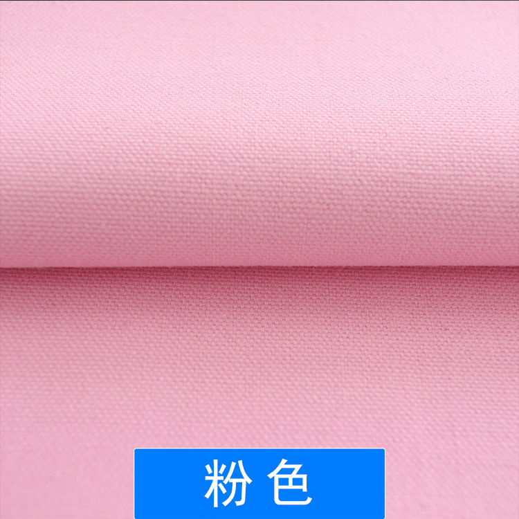 Picture of Spot Cotton Dyed 10A Pure Cotton Canvas Fabric Bags, Shoes, Hats, Aprons, Workwear Plain Cylinder Dyed Canvas Fabric
