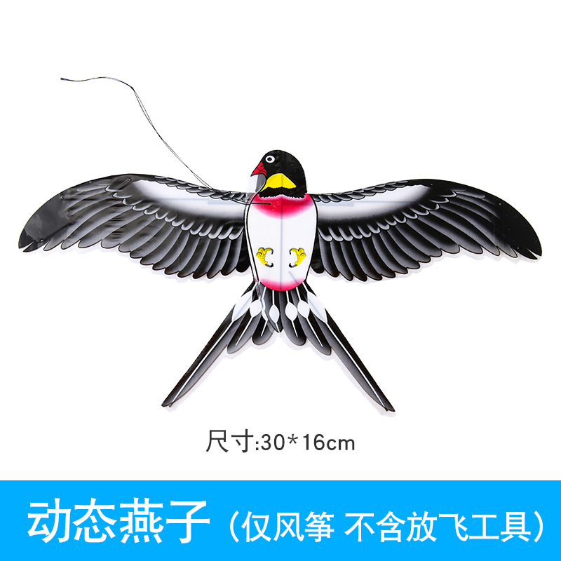 Picture of New Cartoon Fishing Rod Kite Children's Outdoor Handheld Plastic Mini Kite Park Gate Stall Dynamic Kite
