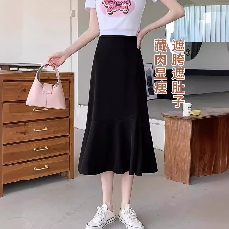 Large Size A- Line Skirt Women's Spring and Summer Fishtail Skirt for Chubby Girls Belly-Covering Slimming Short Long Skirt High Waist Black Skirt