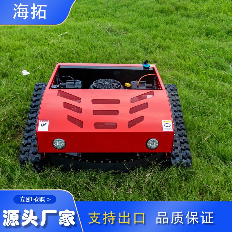 Type 800 Powerful and Durable Self-Propelled Four-Wheel Drive Remote Control Lawn Mower Farm Nursery Orchard Lawn Mower Highto