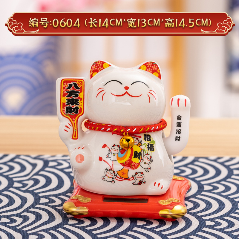 Picture of Guangdong factory direct solar fortune cat store gifts can shake hands annual meeting gifts with small car pendulum