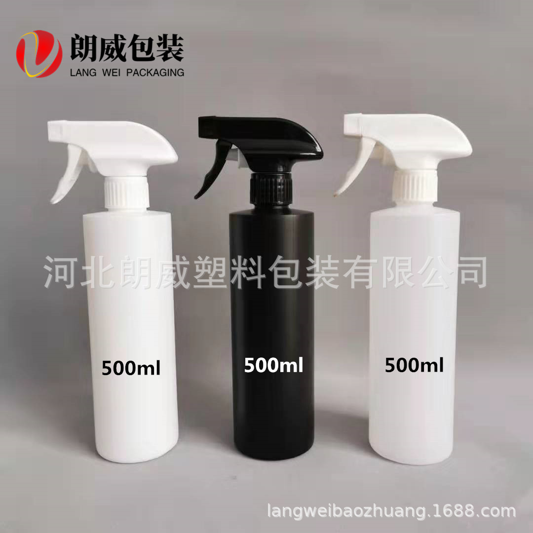In stock 500ml disinfectant spray bottle disinfection water bottle disinfection watering can spray bottle 500ml disinfectant spray bottle