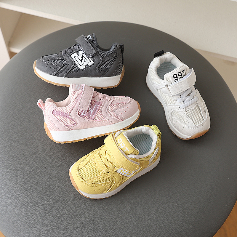Children's Shoes, Kidsren's Sports Shoes, Spring & Fall New Breathable Mesh Shoes, Boys' Soft-Soled Running Shoes, Girls' Forrest Gump Shoes