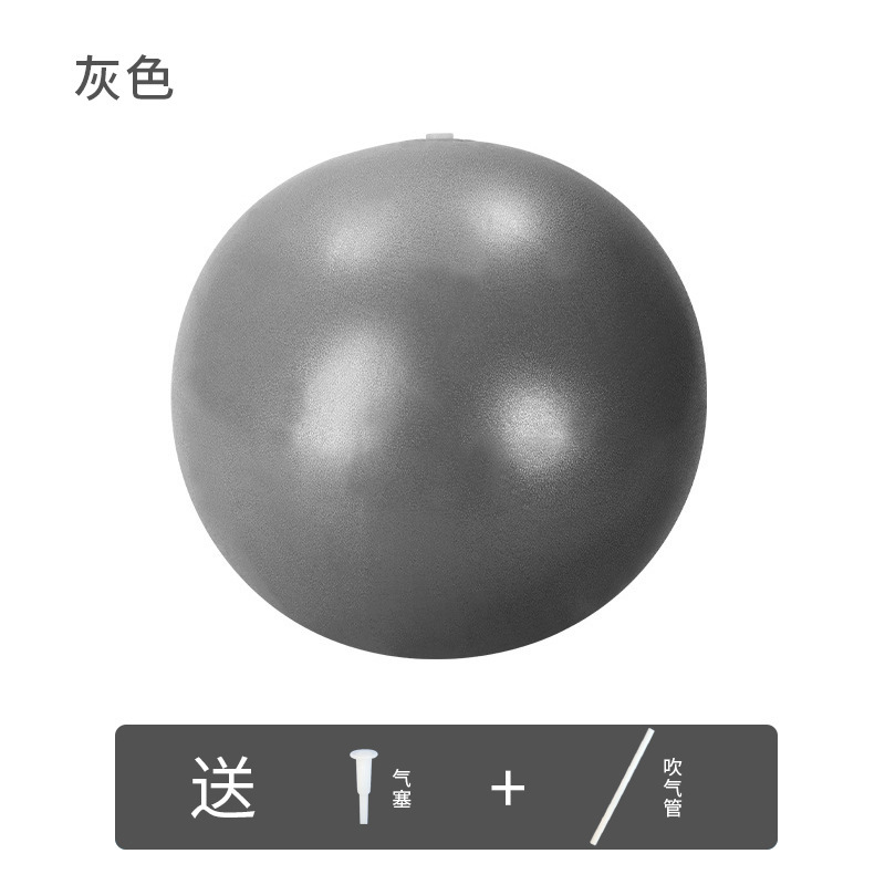 Picture of Pilates Ball Gymnastics Explosion-Proof Ball Women 25cm Mini Yoga Ball Bee Waist Ass Yoga Ball Fitness Equipment