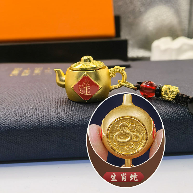 Picture of Zodiac Zodiac Turn Handle Pot Key Chain Daily Gold Pendant Carry-on Coin Purse Pendant Zodiac Turn