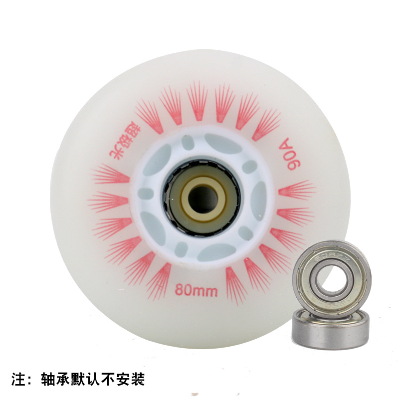 Picture of Factory wholesale skates children's flash wheel roller skates straight row luminous wheel adult roller skating PU speed skating flash