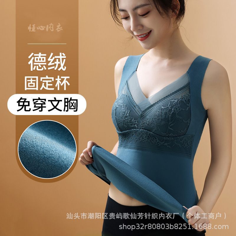 806 fleece-lined Thickened Plus Size No Wear Bra Warm Vest Set One Cup Base Warm Base Underwear for Women