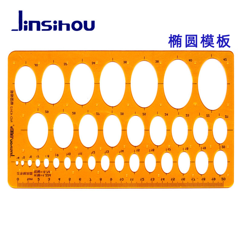 Picture of Golden Monkey Template Ruler Drawing Design Curve Circle Oval Chemical Electrician Radius Indoor Architectural Furniture