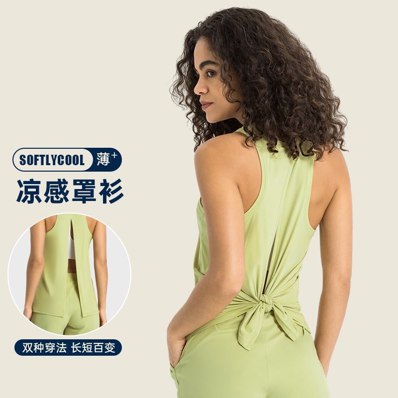Yoga Clothing New Naked Lightweight Breathable Sports Vest Women's Sexual Beauty Back Strap Sports Blouse S2027