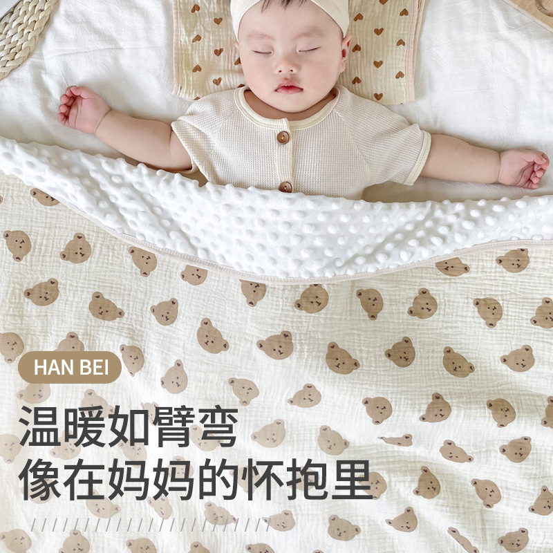 Picture of Bean Blanket Baby Quilt Summer Thin Gauze Air-conditioning Quilt Wholesale Children's Cotton Wrinkle Baby Blanket for Hair