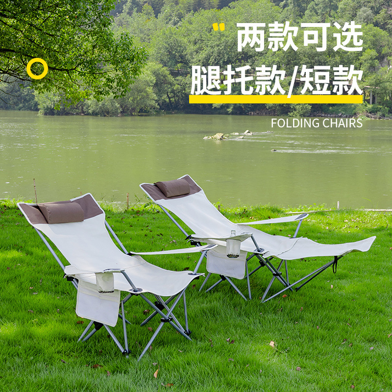 Outdoor Chair Office Nap Recliner Dual-Purpose Portable Beach Chair Camping Style Back Chair Single Chair Foldableing Bed