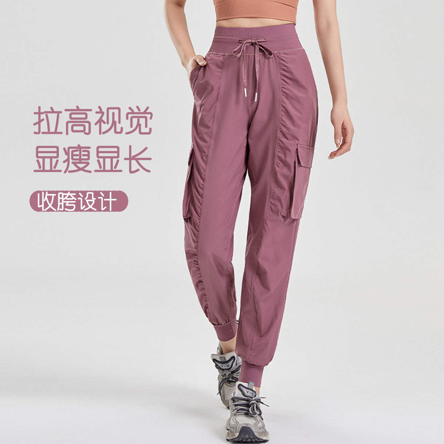 Pleated Slimming Women's Quick-Dry Fitness Pants Plus Size Loose Running Yoga Pants Jogger Cargo Pockets