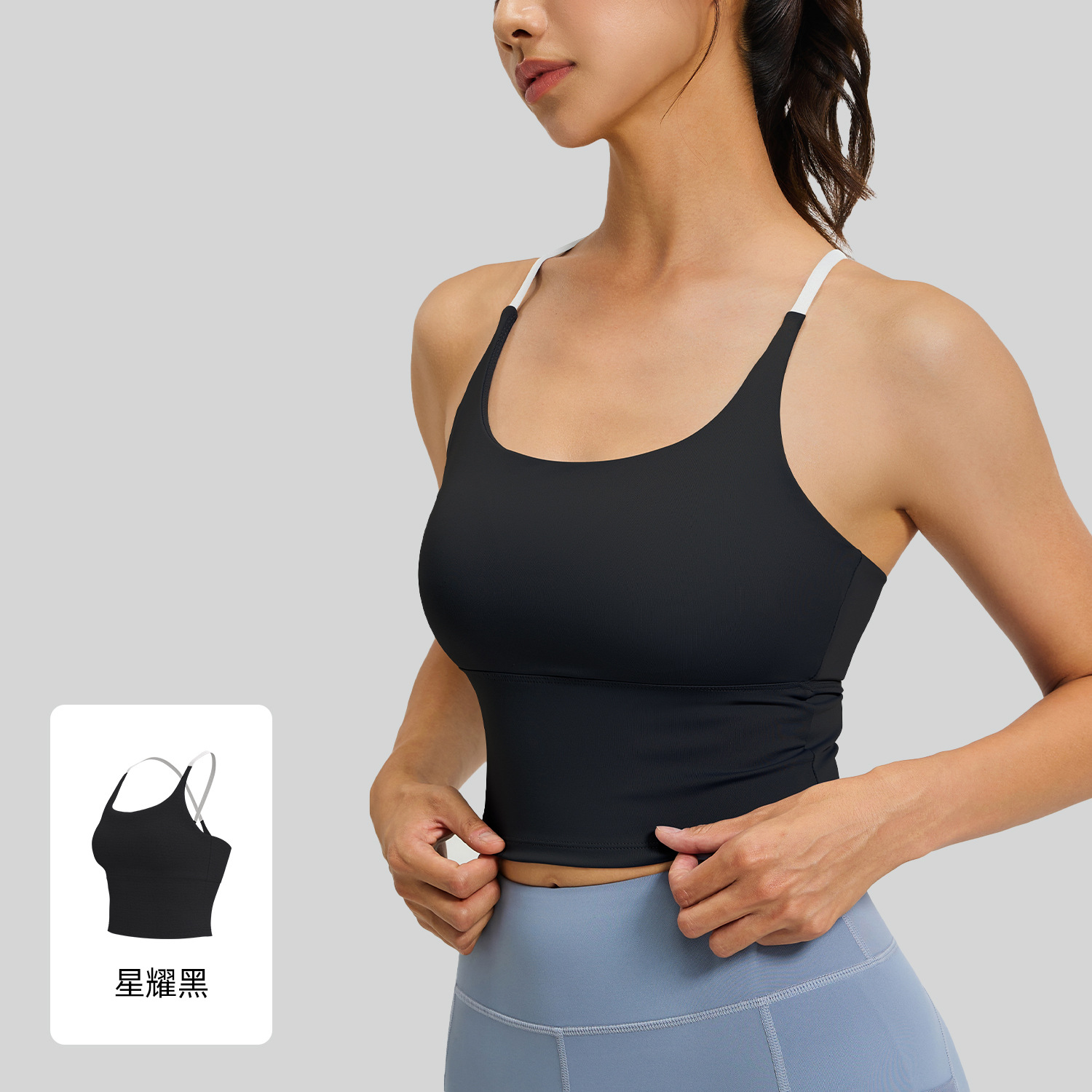 Picture of Juyitang High-Elastic Nude Sports Bra Women's Summer Yoga Bra with Chest Pad Fitness Vest Top Suspenders