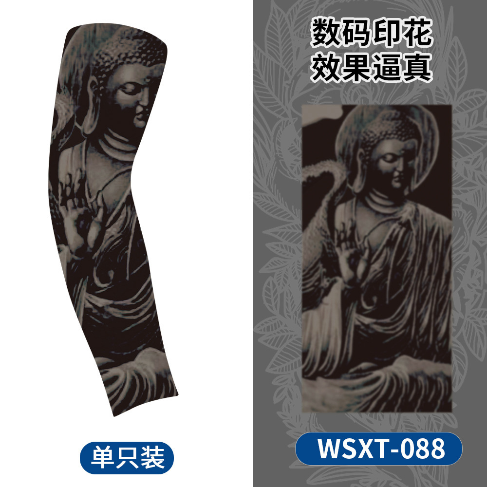 Picture of Summer Riding Sunscreen Tattoo Sleeve Simulation Tattoo Quick-drying Arm Protector Outdoor Sports Sunshade Breathable High Elastic Ice Sleeve