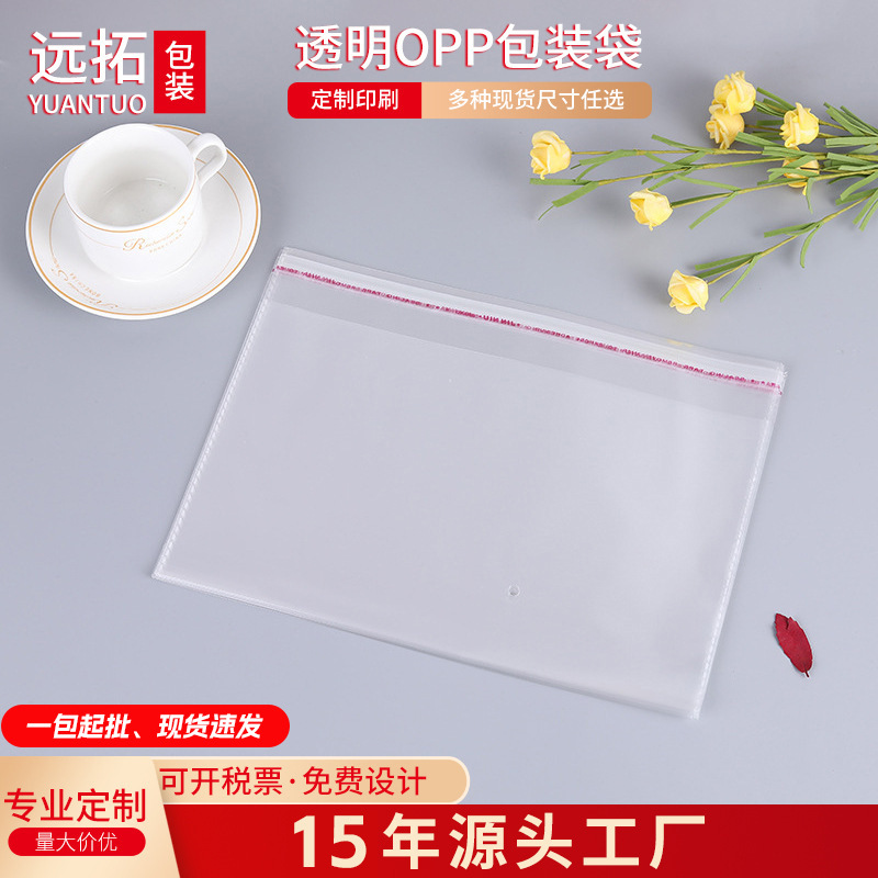 Manufacturer Transparent Opp Packaging Bag Self-Adhesive Self-Adhesive Bag Opp Plastic Bag Large Quantity Ready Stock Wholesale Various Sizes Bags