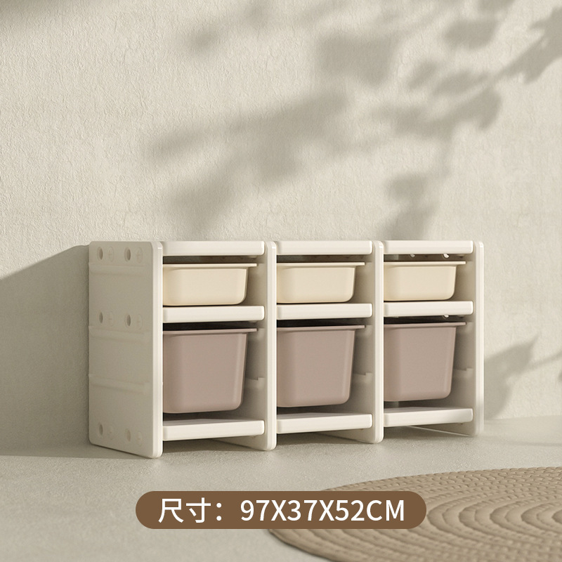 Picture of Meimei Bear Children's Toy Storage Rack Storage Cabinet Storage Rack Storage Cabinet Baby Toy Rack Finishing Cabinet Large Capacity