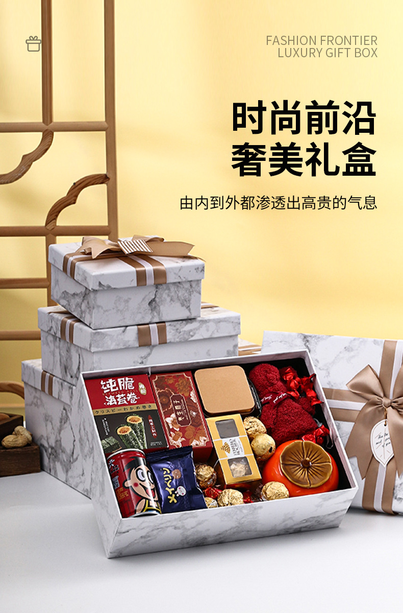 Picture of Summer Vintage Fan Box 10inch Round Fan Gift Box with Lid Folding Fan Box 8inch Yellow Custom Flip Brocade Box