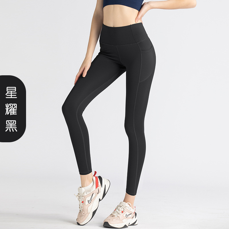 Picture of Side Pocket Yoga Pants for Women Cross-Border Peach High-Waist Hip-Lifting Elastic Running Leggings Sports Fitness Tights
