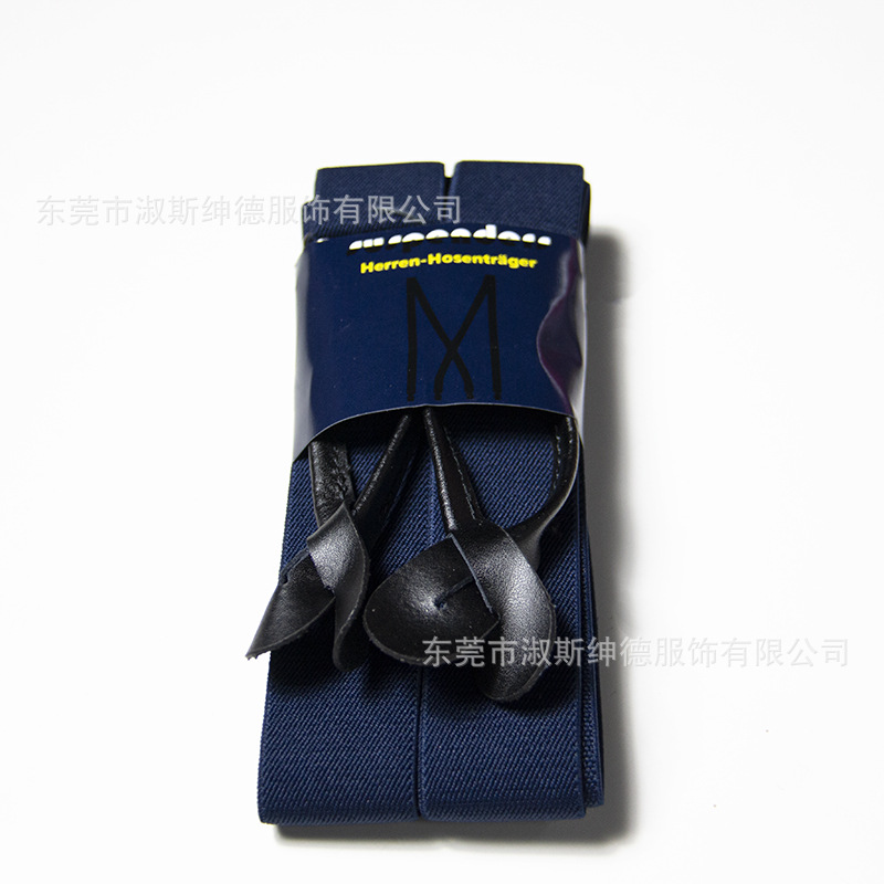 Picture of Cross-border e-commerce men's suspender cowhide 32-color button adult suspender men's suspender adult suspender