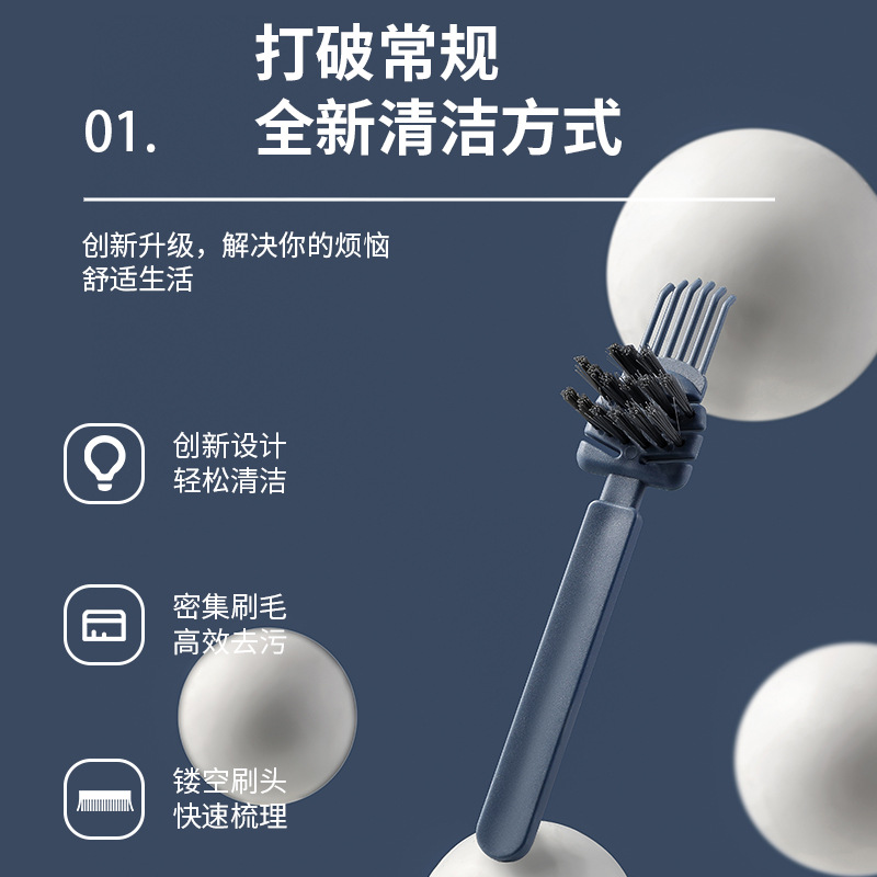 Picture of Comb cleaning brush hollow air bag comb simple cleaning brush curly hair massage cleaning artifact comb cleaning claw wholesale