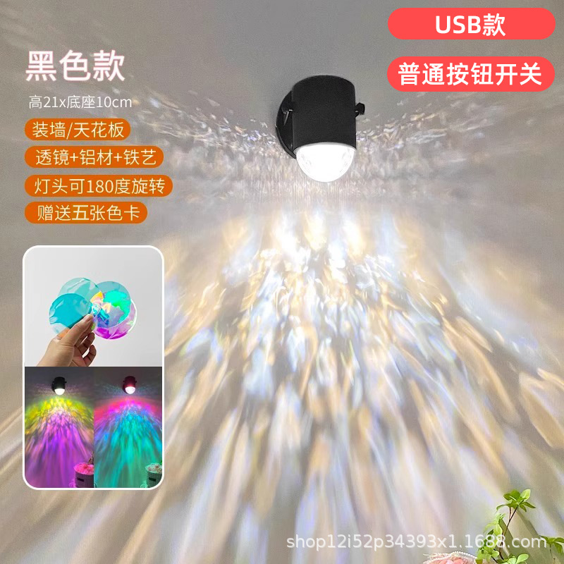 Picture of Foreign tradecross-border dynamic water ripple atmosphere lighting shadow lights living room floor lamps bedroom live broadcast room background night lights