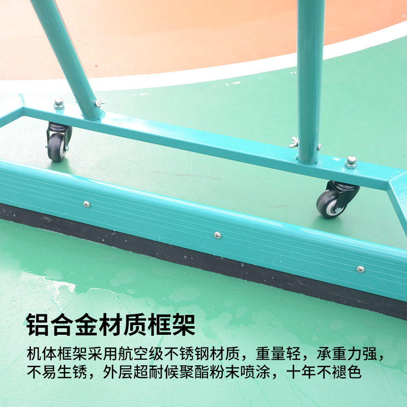 Picture of Stadium pusher pusher water scraping tennis court outdoor large parking lot aluminum alloy cleaning basketball court scraper