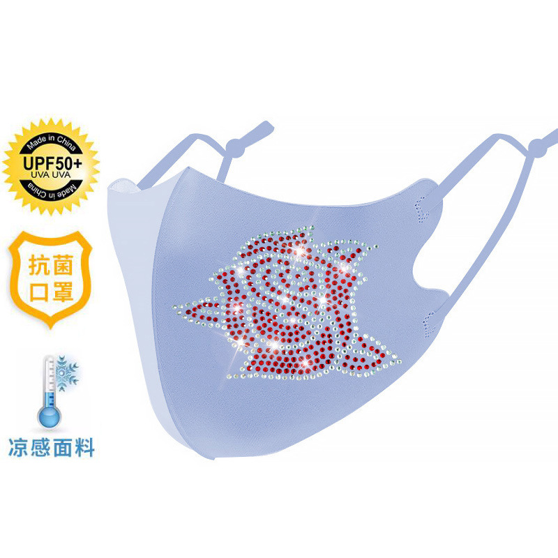 Picture of Trendy Colorful Rhinestone Ice Silk Mask Fashion European and American Style Dustproof Breathable Sun Protection Face Mask with Sparkling Rhinestones Uv Protection