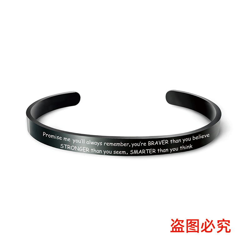 Picture of Bracelet European and American Cross-Border Stainless Steel Bracelet 2025 Graduation Season Doctor's Hat Holiday Gift Engraved Titanium Steel Bracelet