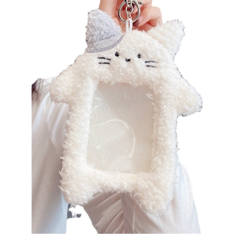 Ins Style Cartoon Plush Card Case Student Campus Card Meal Card Bag Aidou Display Pendant Small Card Photo Protective Case