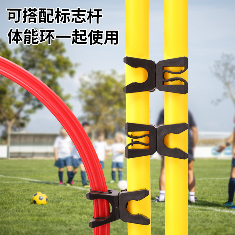 Picture of Mark Rod clip pipe clamp body energy ring clip Mark rod connection rotating clip Football Mark Rod supporting
