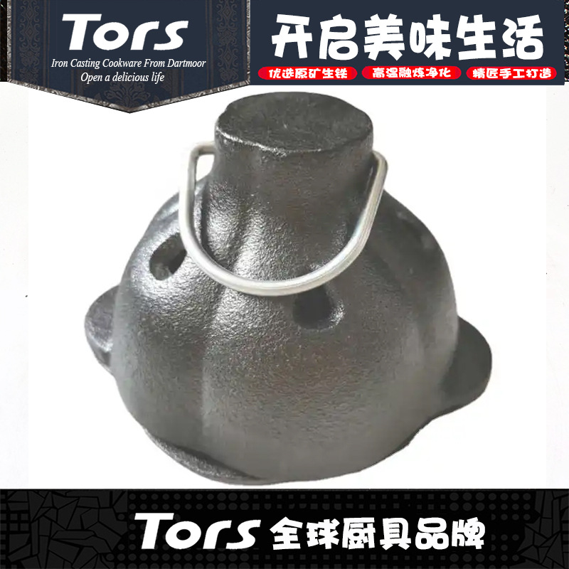 Picture of Tols cast iron garlic roasting machine thickened BBQ roasted garlic head orange chestnut pot outdoor barbecue uncoated iron chopsticks pot