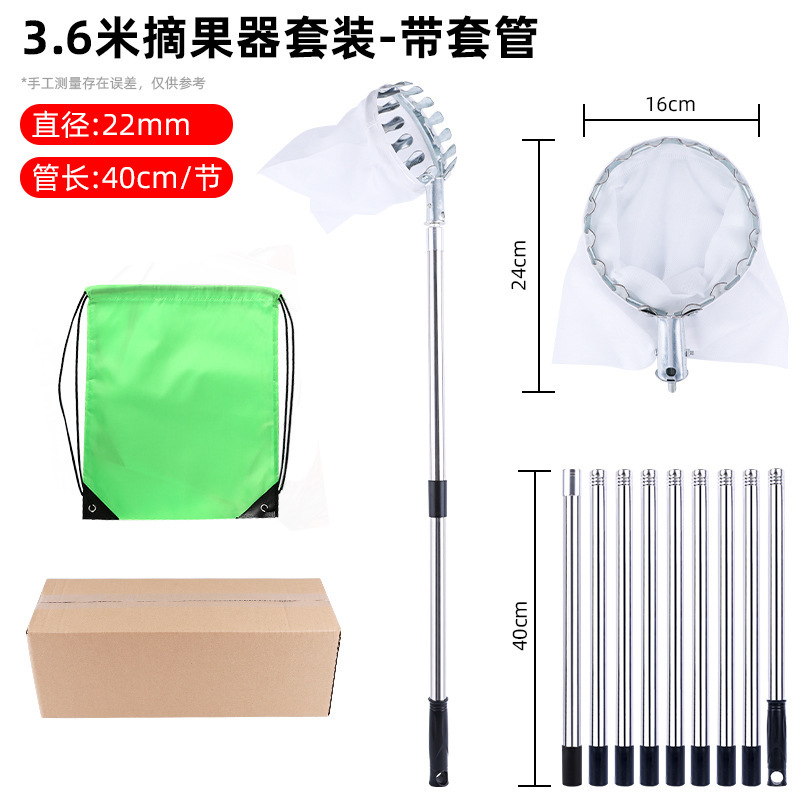 Picture of Fruit picker fruit picker garden fruit picker apple plum lengthened orchard high altitude picker