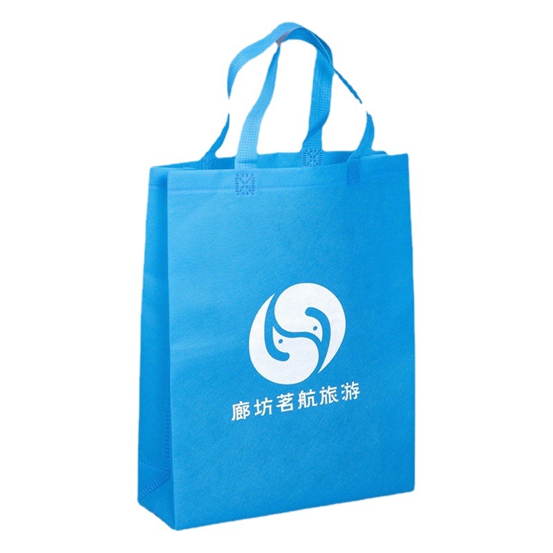 Non-Woven Handbags Wholesale Promotional Shopping Bags Customized Hot Pressed Foldableing Clothing Gift Packaging Bags Customized