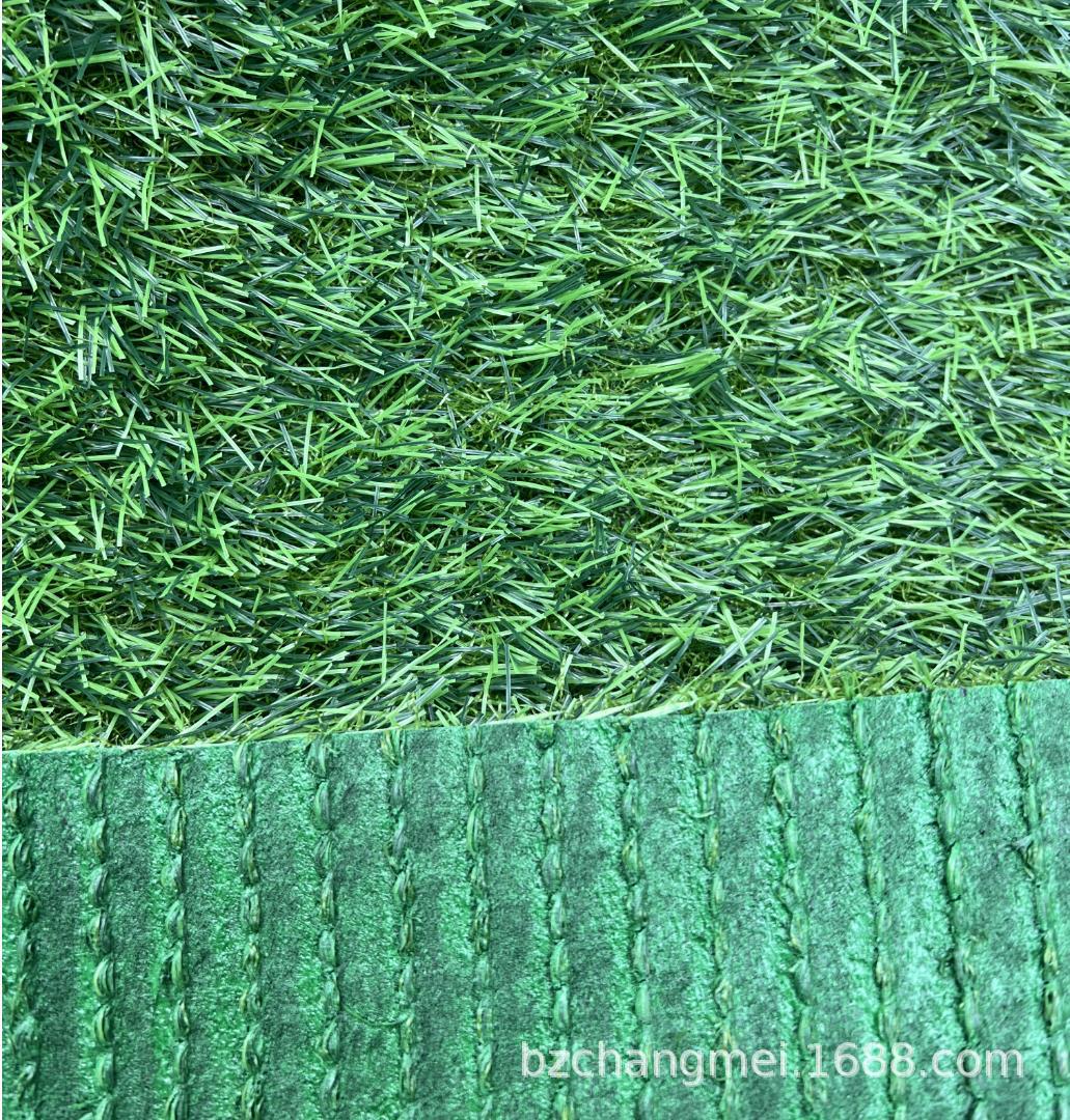 Picture of Fenced lawn outdoor fenced lawn mat 15mm simulation lawn factory adhesive artificial lawn