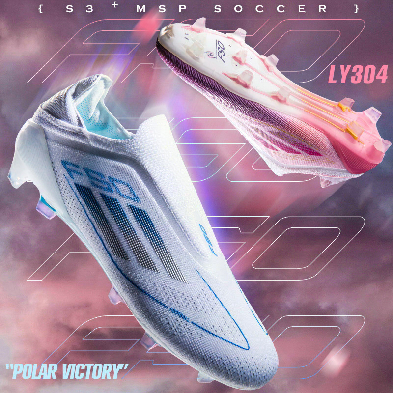 European Cup F50 Cross-Border Football Shoes for Men and Women, Teenagers and Students, Long Spikes, Grass and Broken Spikes, Game Training Sneakers