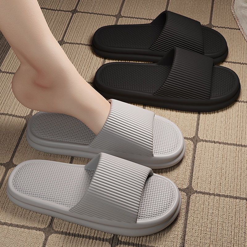 2025 New Step-on-Poop-Feeling Slippers for Men, Summer Bath Silent EVA Cooling Sandals, Women's Thick Soles, Indoor and Outdoor Home Non-slip