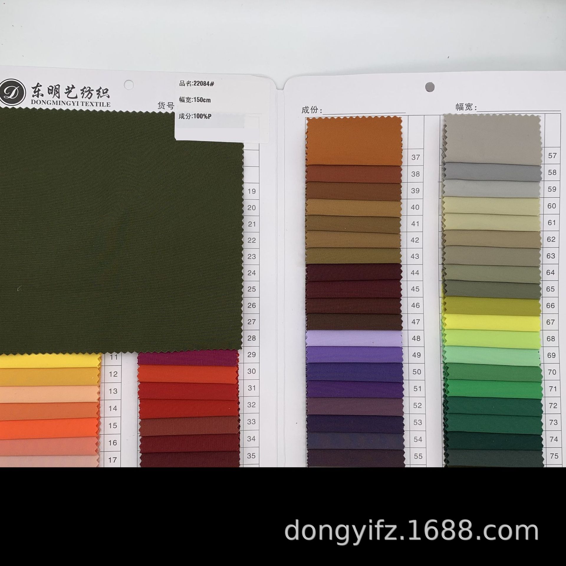PolyesTer T400 Oxford HorizonTal STriped WaTerproof Fabric JackeT Parka CoTTon OuTwear Overalls Fabric in STock