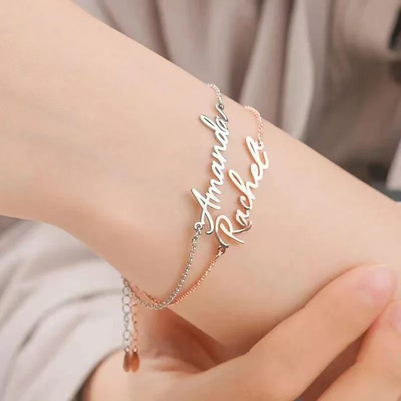 [Private] English Alphabet Name Bracelet Personalized Cross Chain 18K Bracelet Female Student Birthday Graduation Gift