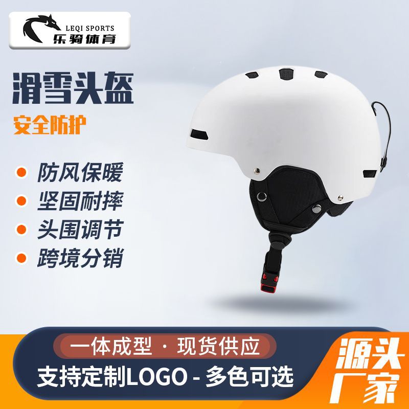 Snow Helmet Bicycle Riding Warm Helmet Driving Take-out Windproof Commuter Hat Ski Cold Safety Hat