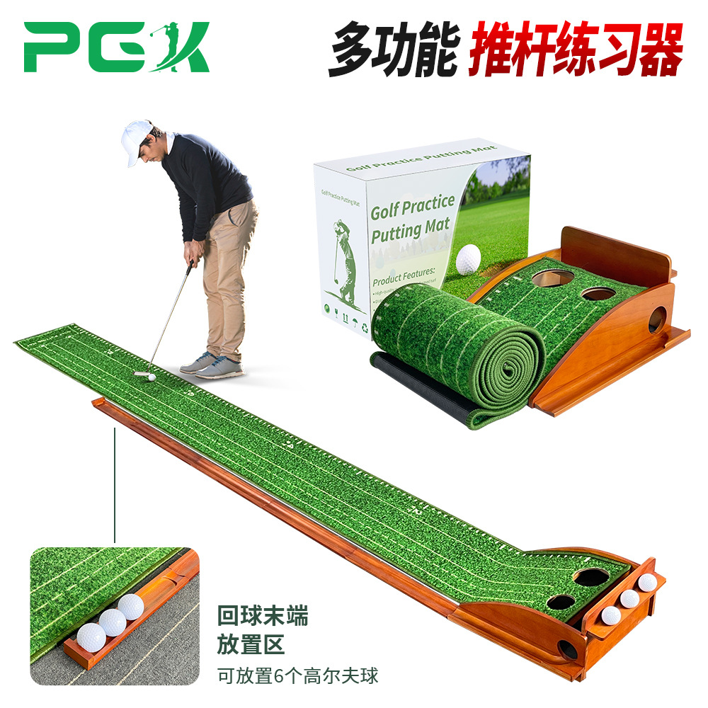Picture of Cross-border Small Volume New Golf Removable Putting Exerciser Indoor Training Solid Wood Green Putting Pad