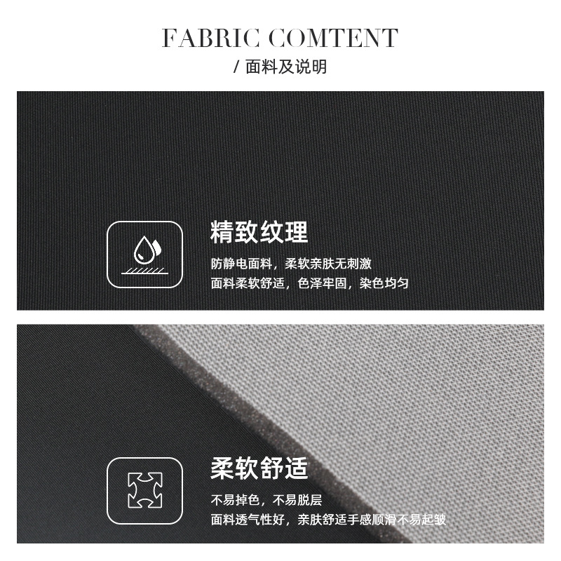 Picture of Manufacturers supply air layer composite sponge Four Seasons luggage car cushion laminating cloth elastic cloth composite fabric