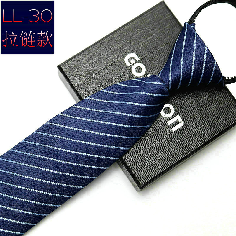 Picture of Men's business formal wear stripe free zipper wholesale lazy tie 8CM logo LOGO factory wholesale