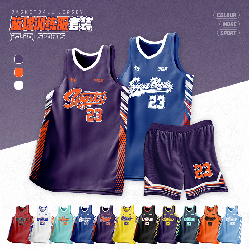 Summer Basketball Uniform Suit for Boys, Youth Jerseys, Adult Women's Sports Outdoor Running Gym Training Uniforms