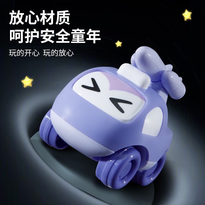 Picture of Shake the sound of the same children's cartoon space vehicle inertial sliding cartoon space vehicle model car gift toys wholesale