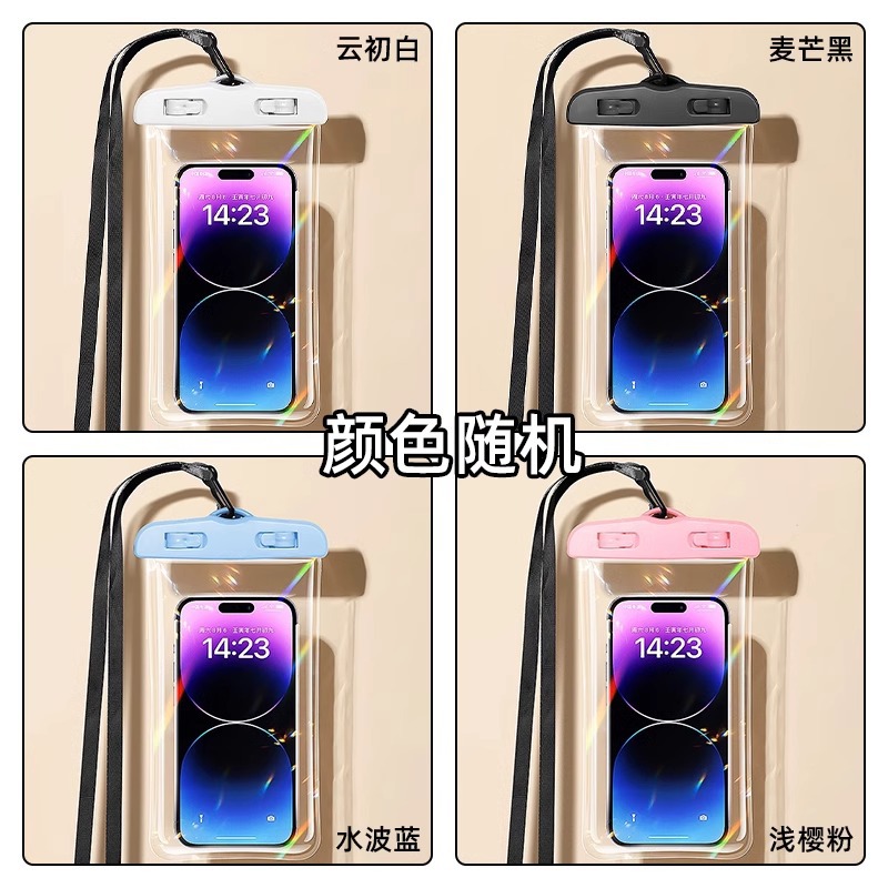 Picture of 2025 New Water Splashing Festival Mobile Phone Waterproof Bag Touchscreen Swimming Drifting Diving Photo Protective Case Takeaway Rainproof