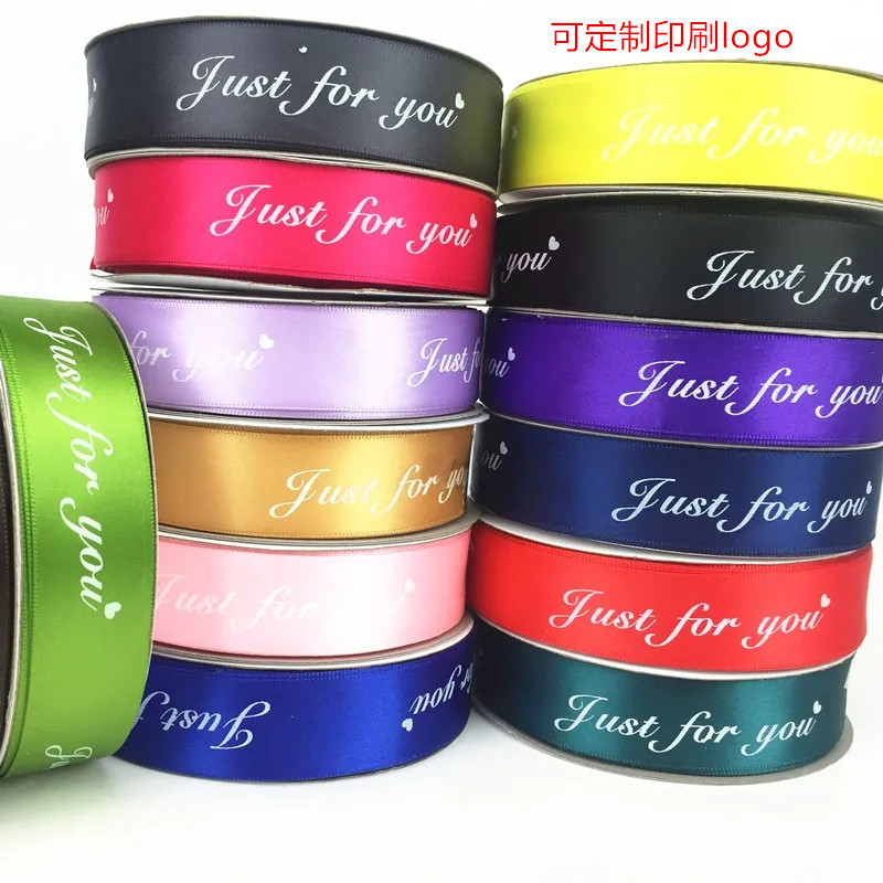 2cm just for you gift wrapping ribbon florist decorative printing English flower ribbon bouquet ribbon