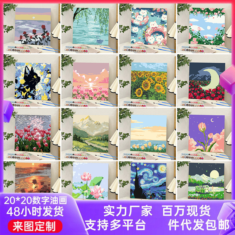 Picture of Digital oil painting landscape Dafen village hand-painted mathematical oil painting coloring painting oil painting flowers flower oil painting wholesale
