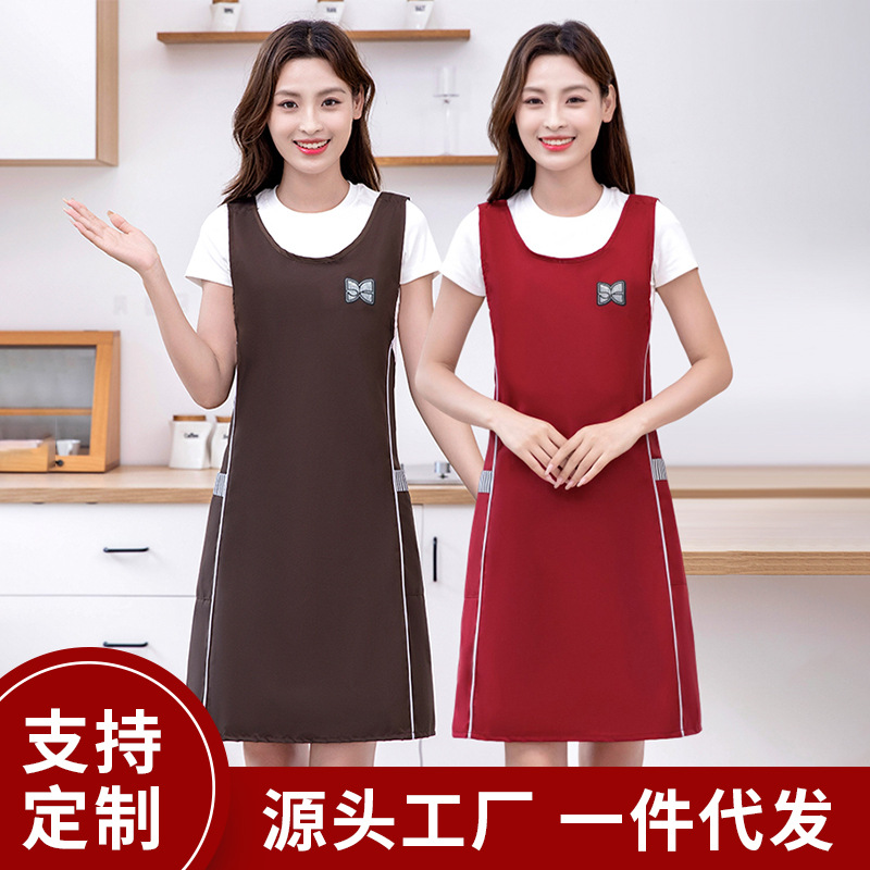 Fashionable Waist Waistcoat Apron Waterproof and Oil-proof Household Kitchen Catering Special Printed Logo Working Waist Women