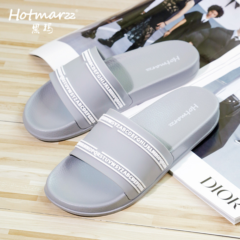 Hotmarzz Heima Couple's One-Word Slip-on New Non-Slip Home Slip-on Bathroom Slippers